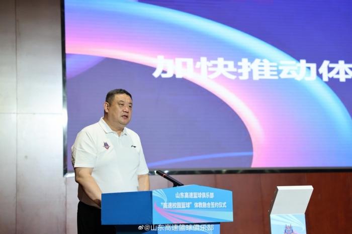 如何利用力量训练提高篮球运动员的弹跳力?_2